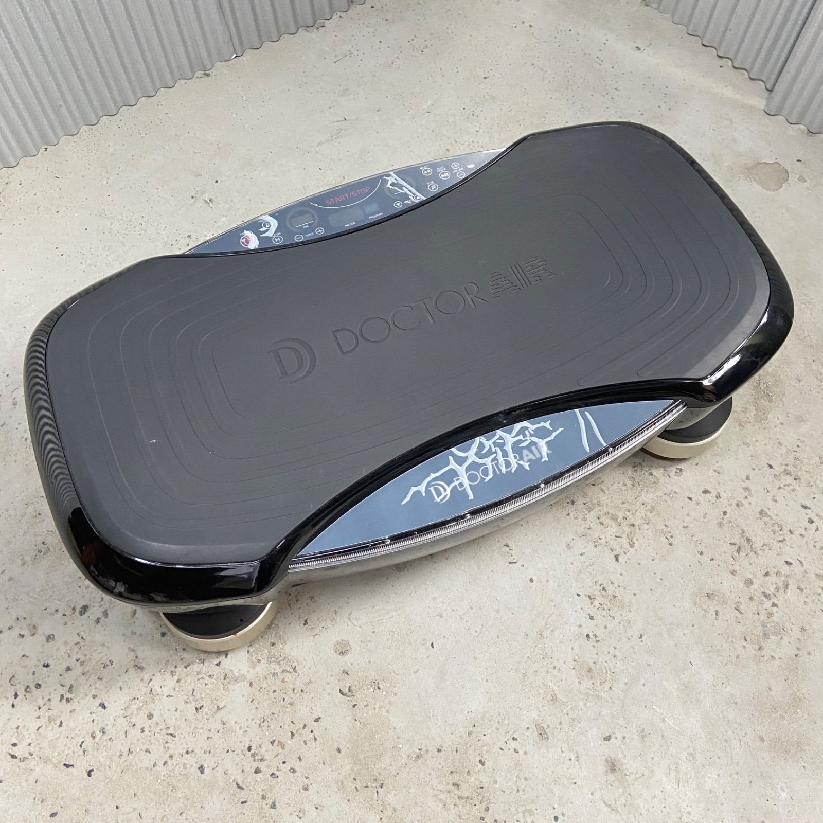【引取限定】DOCTORAIR　ドクターエア 3Dスーパーブレード PRO SB-06 振動マシン