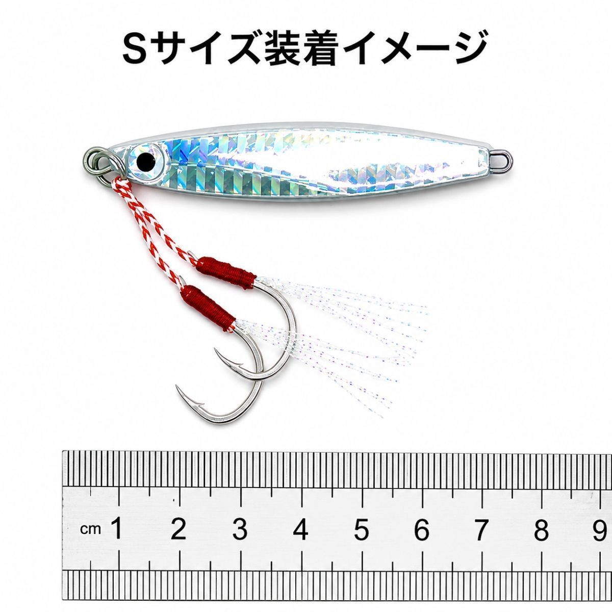 アシストフック ダブル W セット 10組（針20本） Sサイズ 青物 ジグ