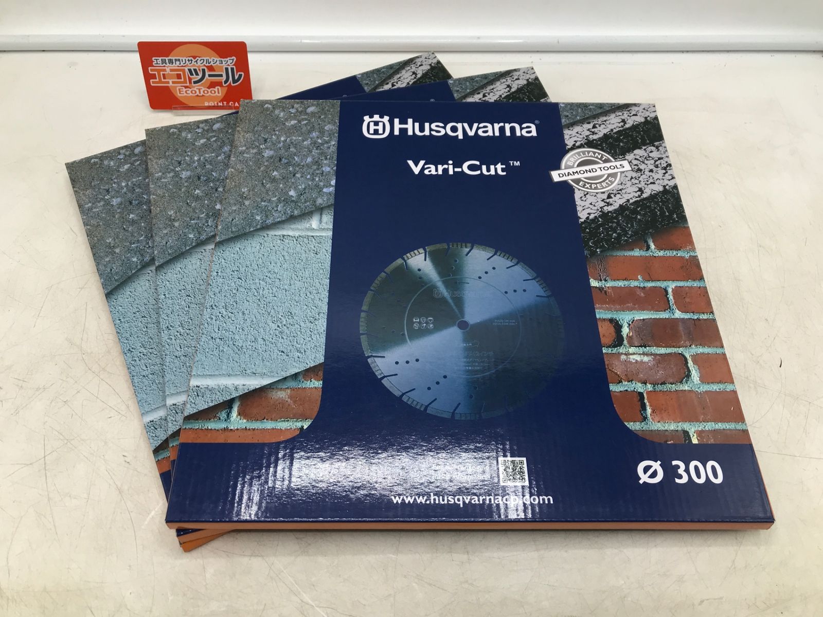【未使用】Husqvarna/ハスクバーナ Vari-Cut 12インチ ☆ エンジンカッター用乾式ダイヤモンドブレード(3枚セット) [IT_O6GPI][岡岩][M05]