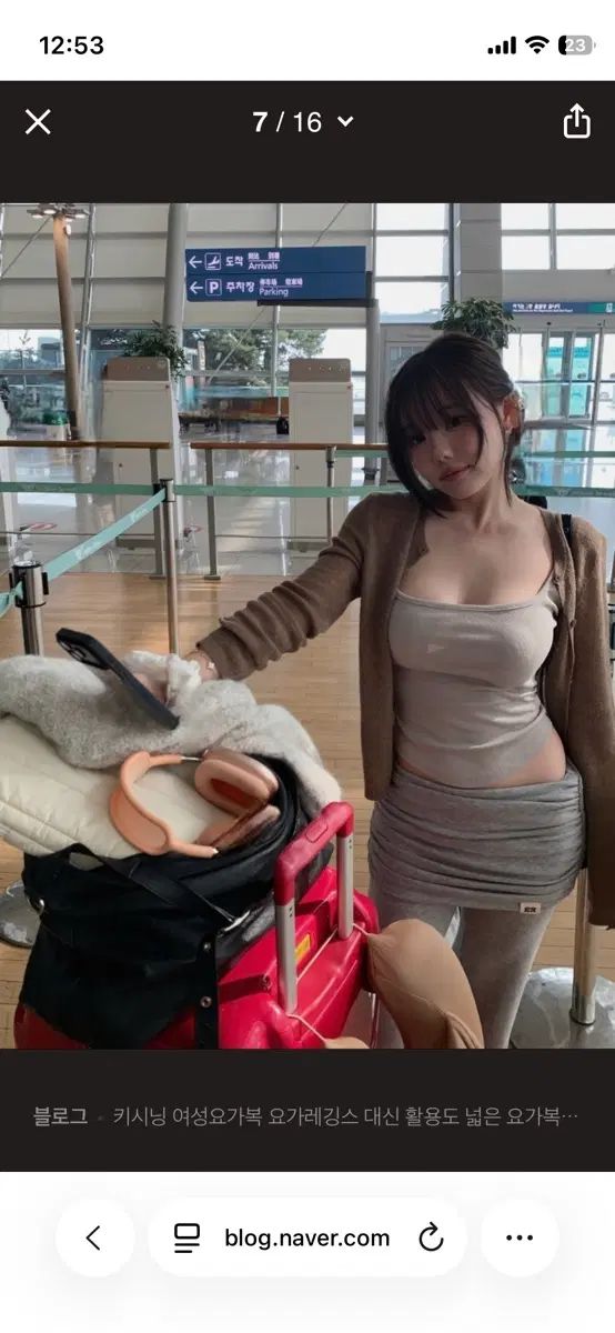 Kisyning ヨガウェア パンツ 8,019円