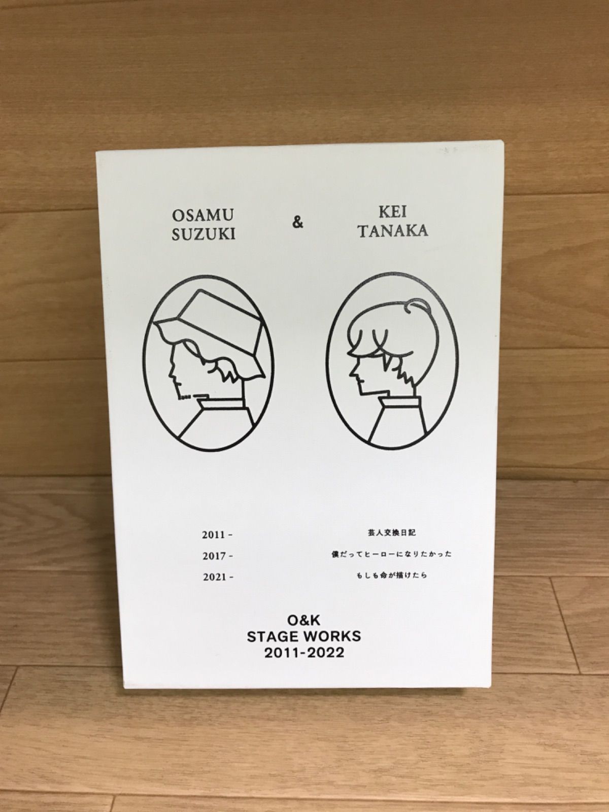 ★【ディスク未開封】O＆K STAGE WORKS 2011-2022 DVD BOX　鈴木おさむ 田中圭《HR01G》B5 7,722円