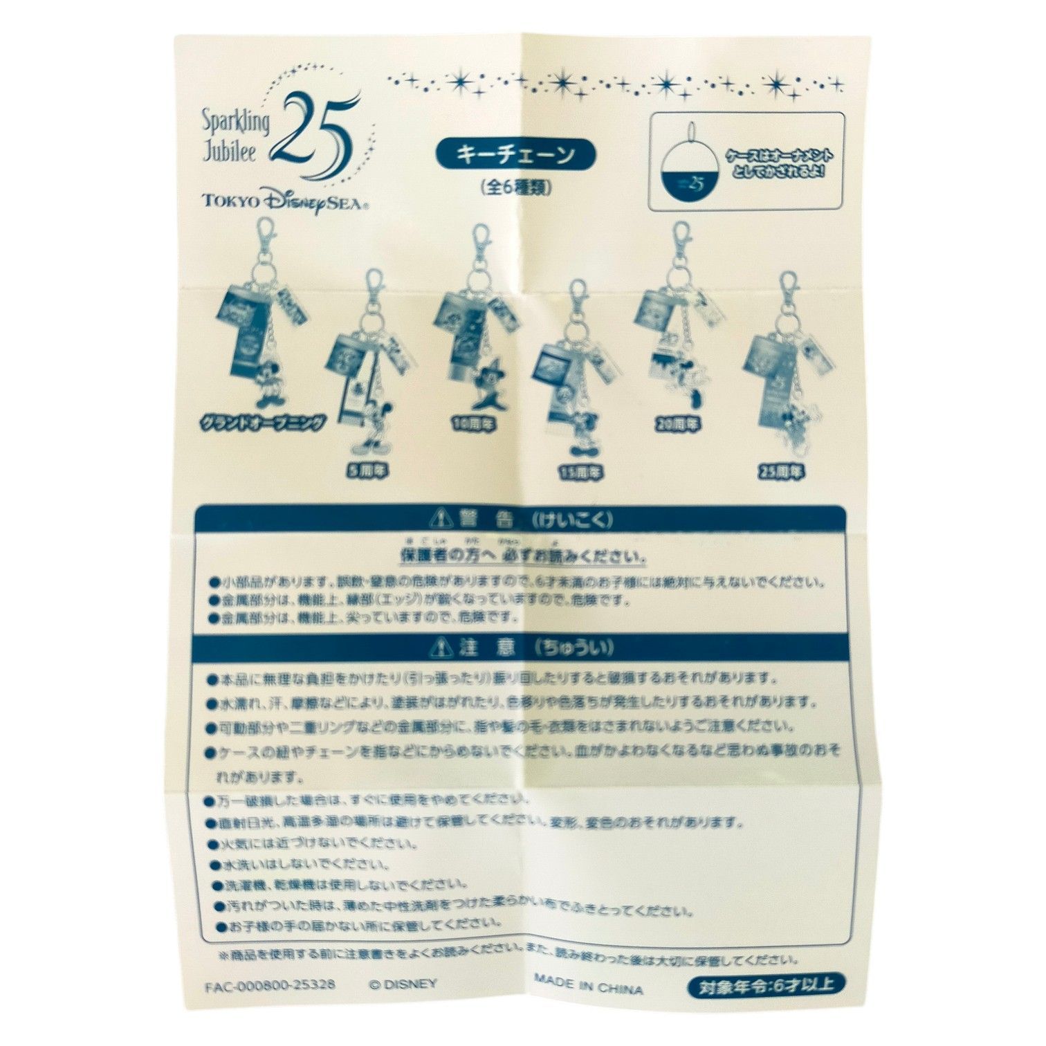 https://assets.mercari-shops-static.com/-/large/plain/2JWBAsbeo34niH8yfjixgM.jpg@jpg