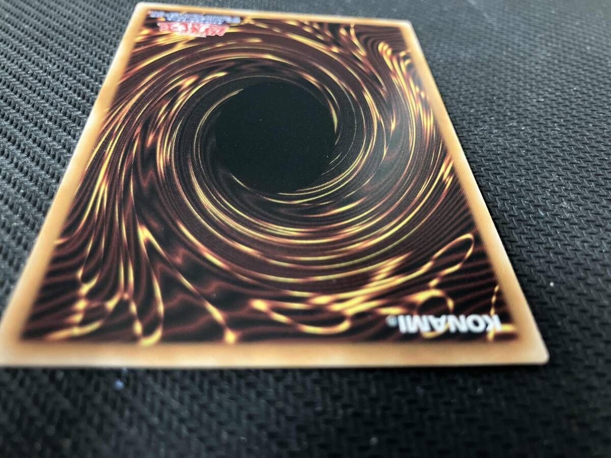 マルチャミー・フワロス 遊戯王 - メルカリ