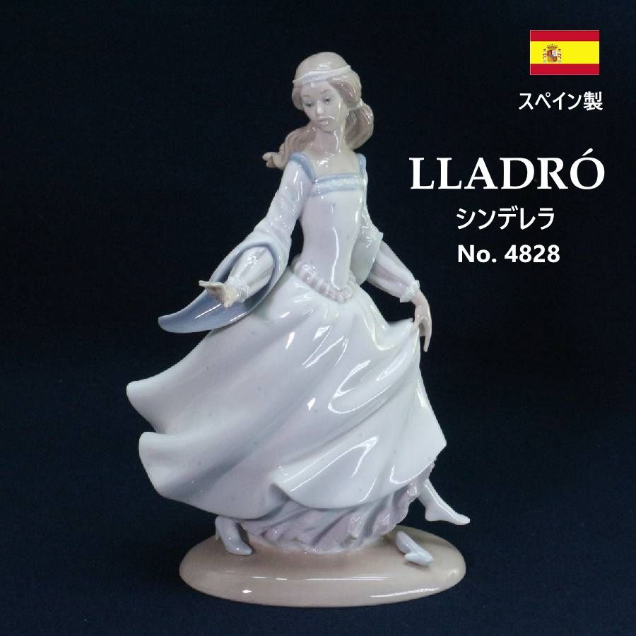 【美品】 LLADRO リヤドロ シンデレラ フィギュリン No.4828 スペイン製 12時の鐘が鳴り、急いで王宮の階段を駆け下りる際にガラスの靴を落としてしまった、童話のドラマチックな一瞬を見事に捉えた世界的な名作 495f24 7,200円