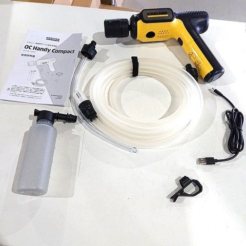 KARCHER ケルヒャー　OC Handheld Compact 1.328-123.0　モバイル高圧洗浄機