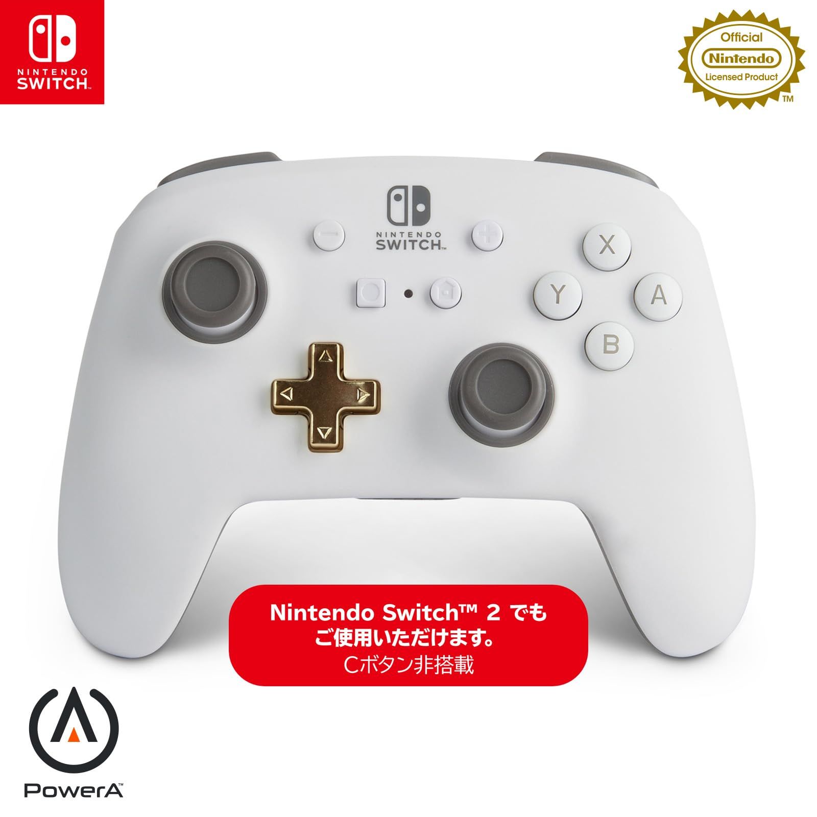 【任天堂ライセンス商品】PowerA パワーエー エンハンスド・ワイヤレスコントローラー for Nintendo Switch - ホワイト【国内正規品 2年保証】1518390JP-02 [ホワイト] [通常サイズ]