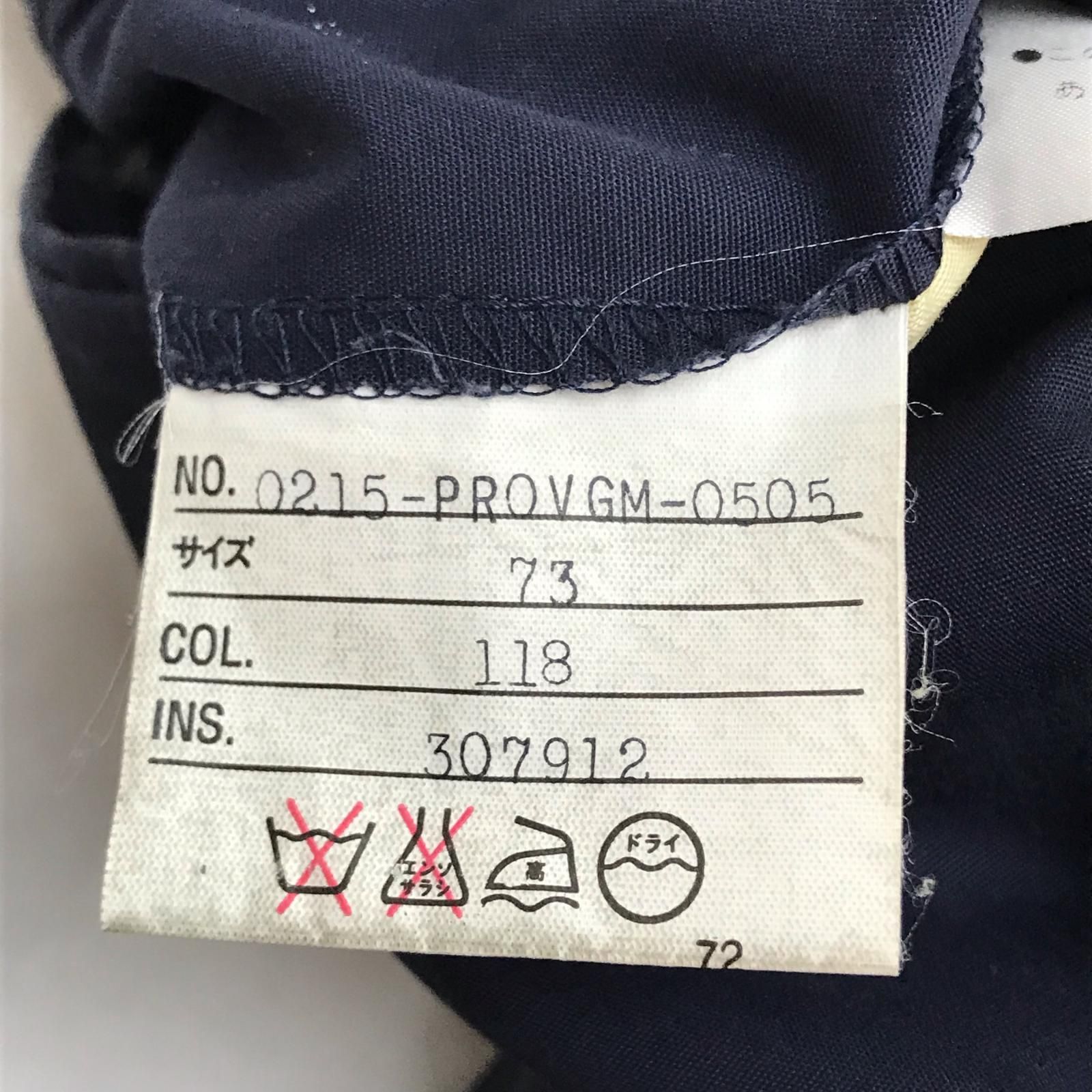 日本製★J.PRESS+NEW ENGLAND MODEL★春夏スーツ上下セットアップ【175cm/メンズL程度/ダークネイビー】紺ブレザー/シングル/Jacket/pants◆BJ189-F 日本製★J.PRESS+NEW ENGLAND MODEL★春夏スーツ上下セットアップ【175cm/メンズL程度/ダークネイビー】紺ブレザー/シングル/Jacket/pants◆BJ189-F