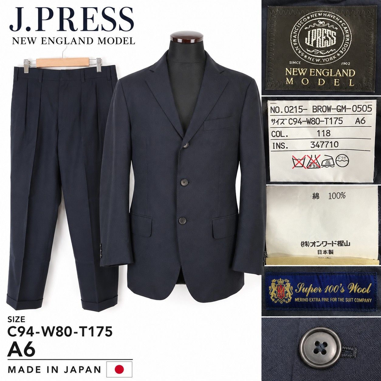 日本製★J.PRESS＋NEW ENGLAND MODEL★春夏スーツ上下セットアップ【175cm/メンズL程度/ダークネイビー】紺ブレザー/シングル/Jacket/pants◆BJ189-F