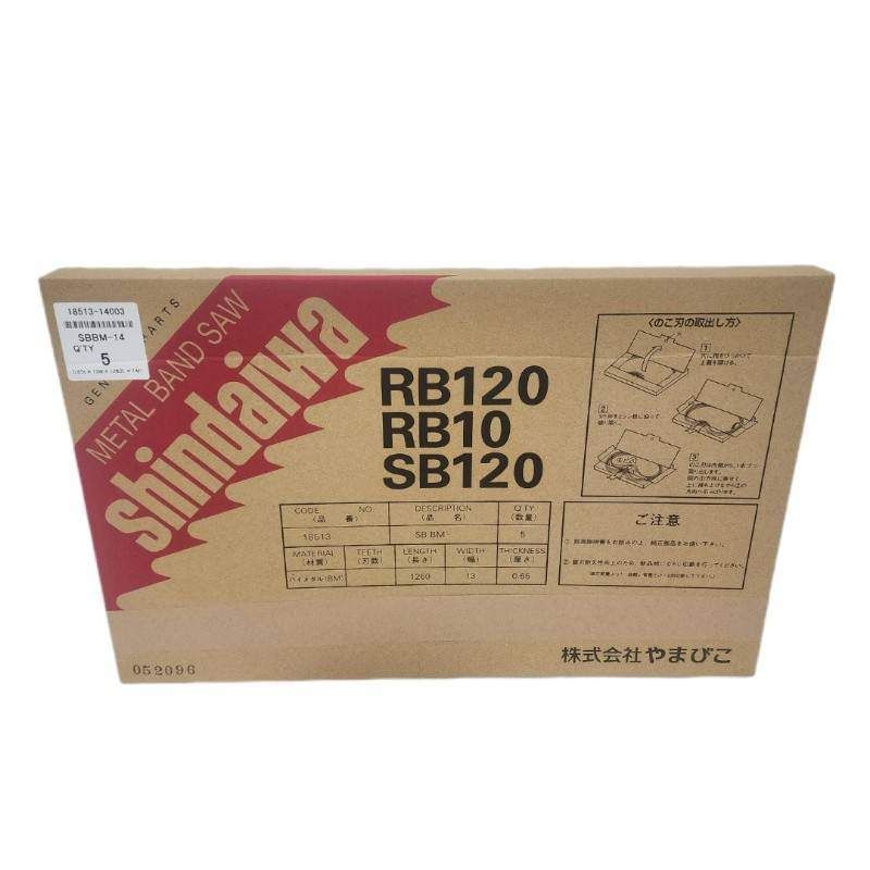 新ダイワ バンドソー用ノコ刃 SBBM-14 18513-14003 工具 【新品】 12608K486 10,920円