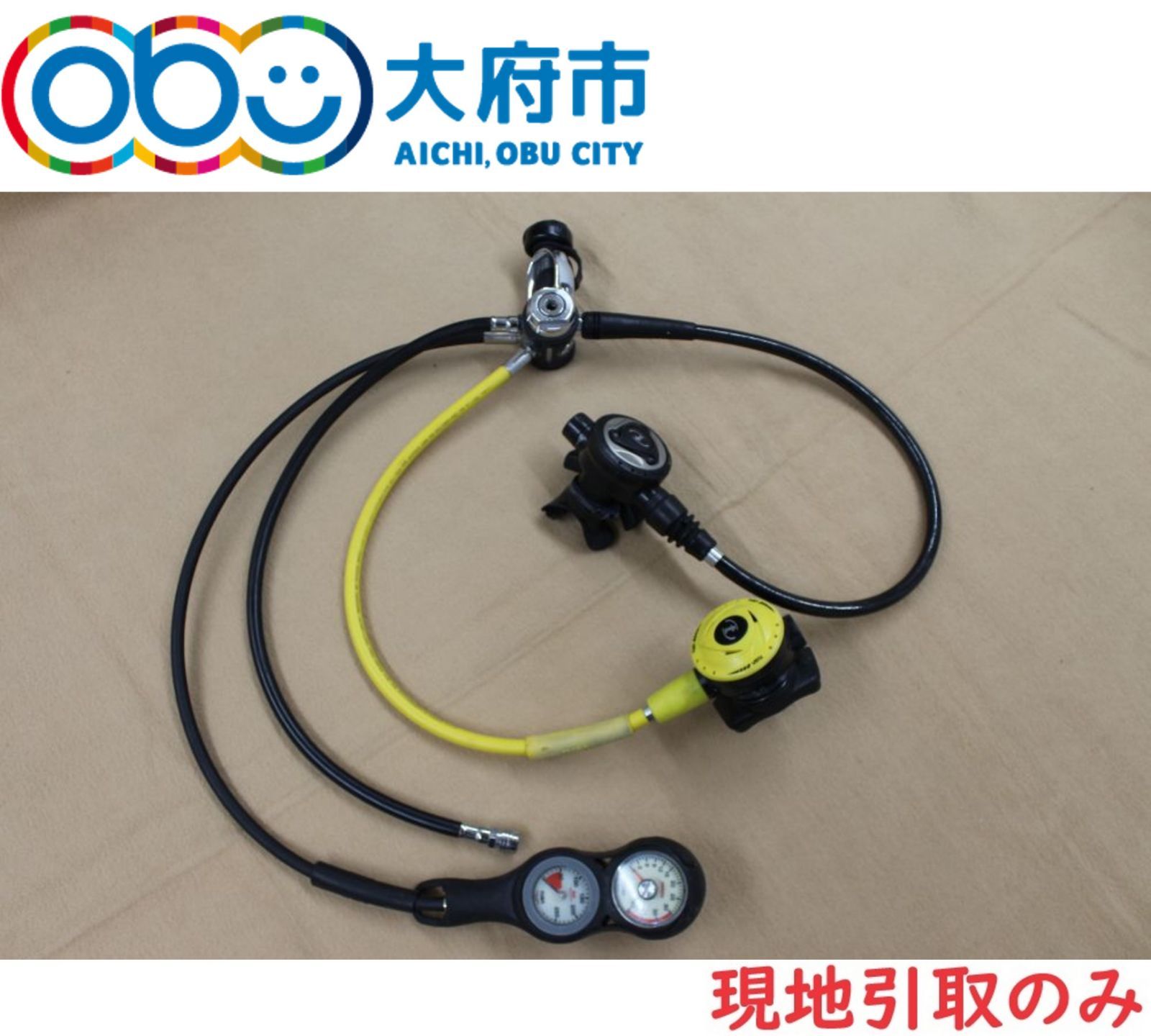 【大府市発・現地引取限定】ダイビングレギュレーター　ジャンク扱い　2