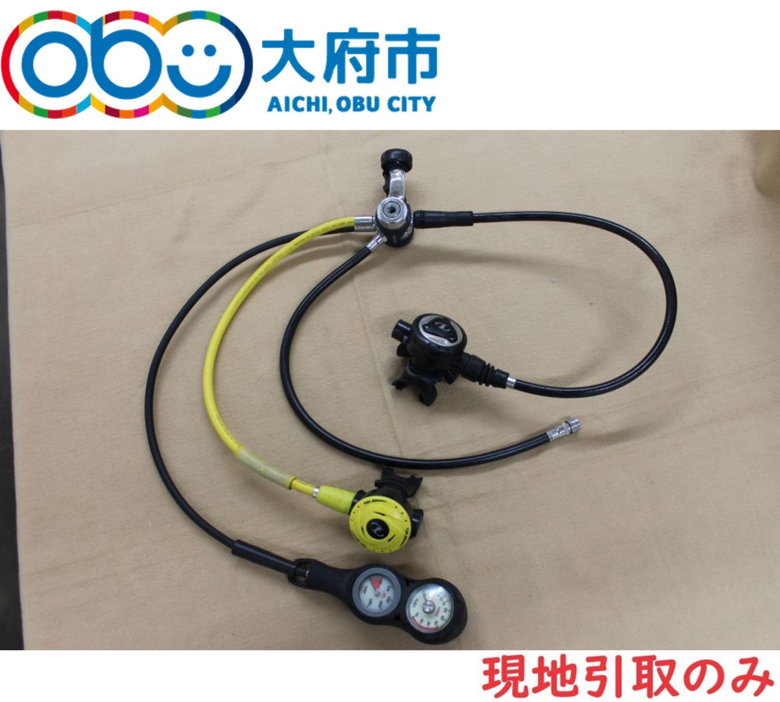 【大府市発・現地引取限定】ダイビングレギュレーター　ジャンク扱い　3 10,500円
