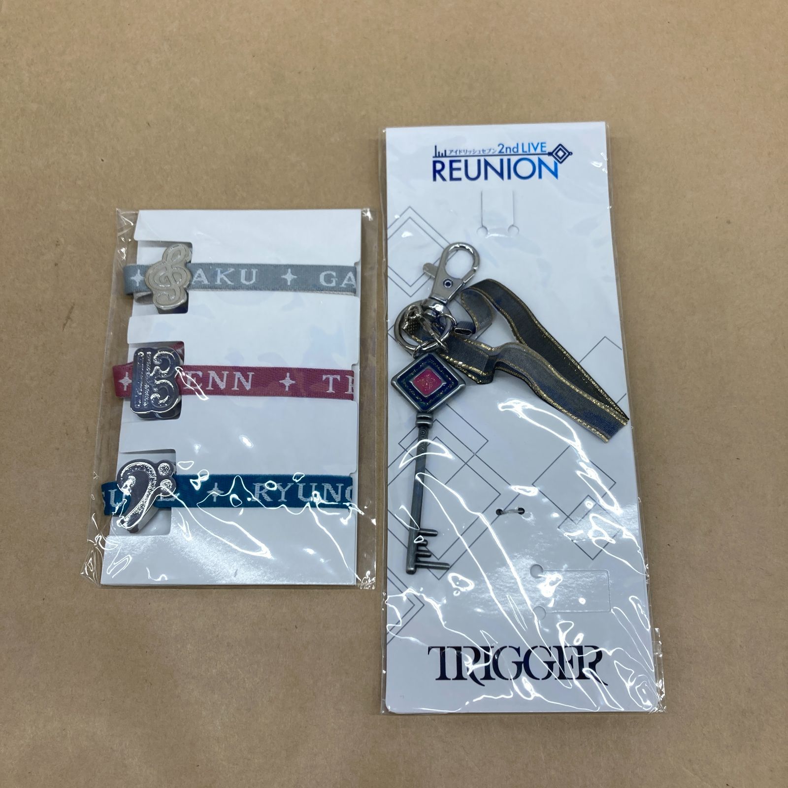 未開封 アイナナ TRIGGER 八乙女楽 グッズまとめ 10点セット【WS2559