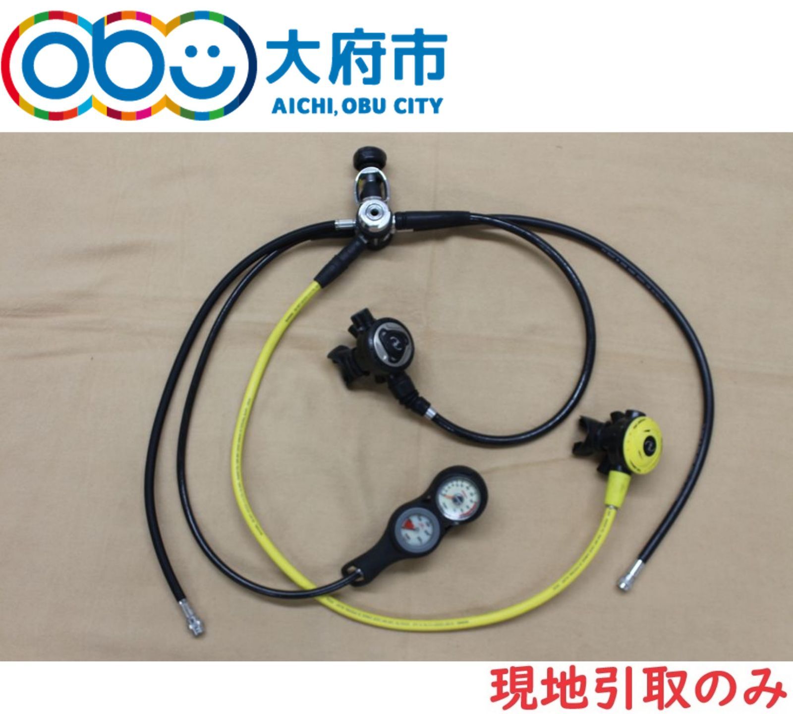 【大府市発・現地引取限定】ダイビングレギュレーター　ジャンク扱い　5