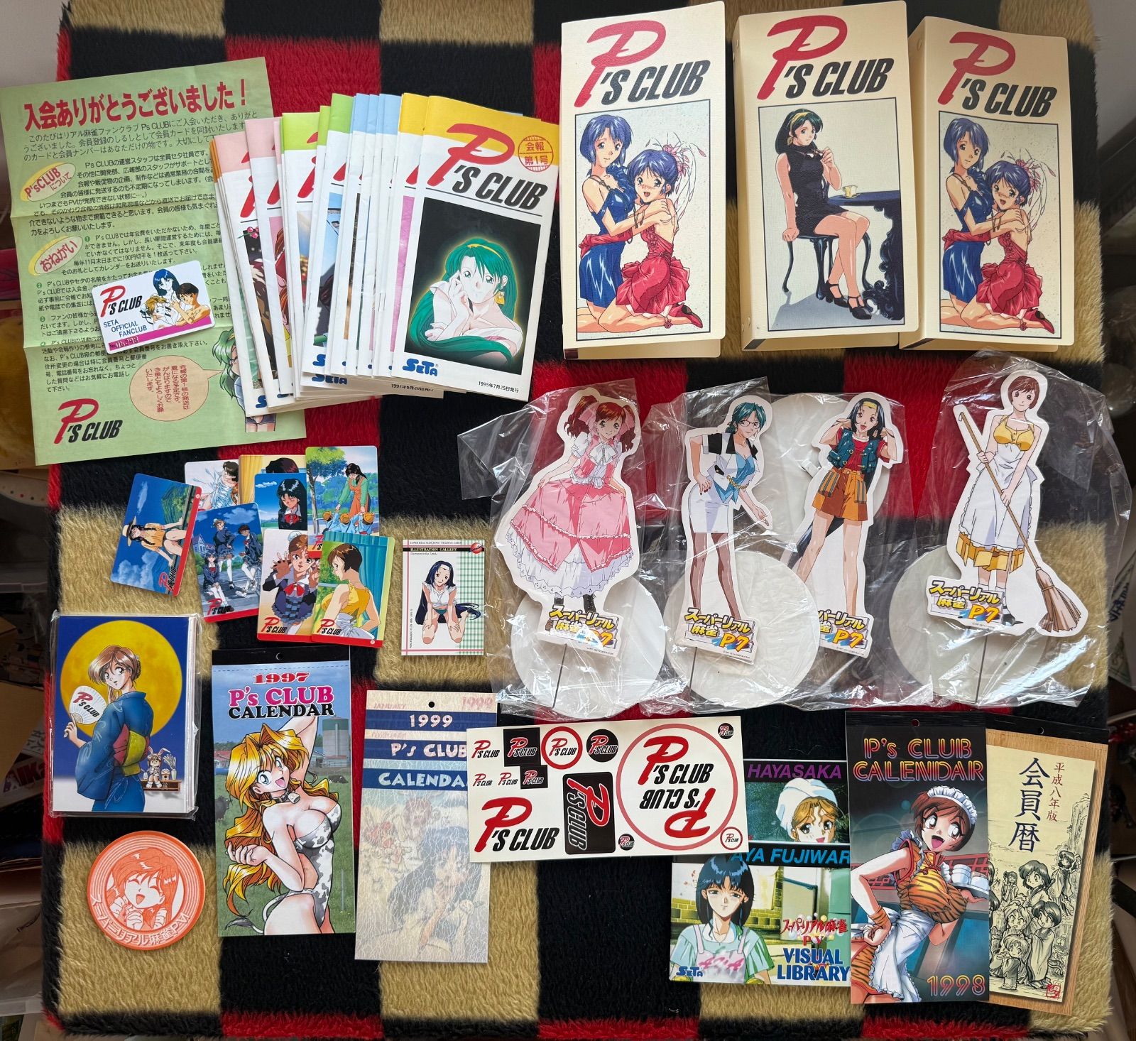 【限定非売品】スーパーリアル麻雀 ファンクラブ P's CLUB 会報1号〜22号・グッズ 大量セット 当時物 セタ