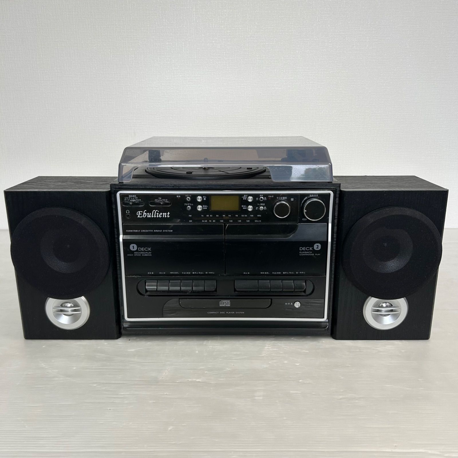 ☆Ebullient エバリエント とうしょう☆TCD-389W ダブルカセット レコードプレーヤー ダビングプレーヤー 7,992円