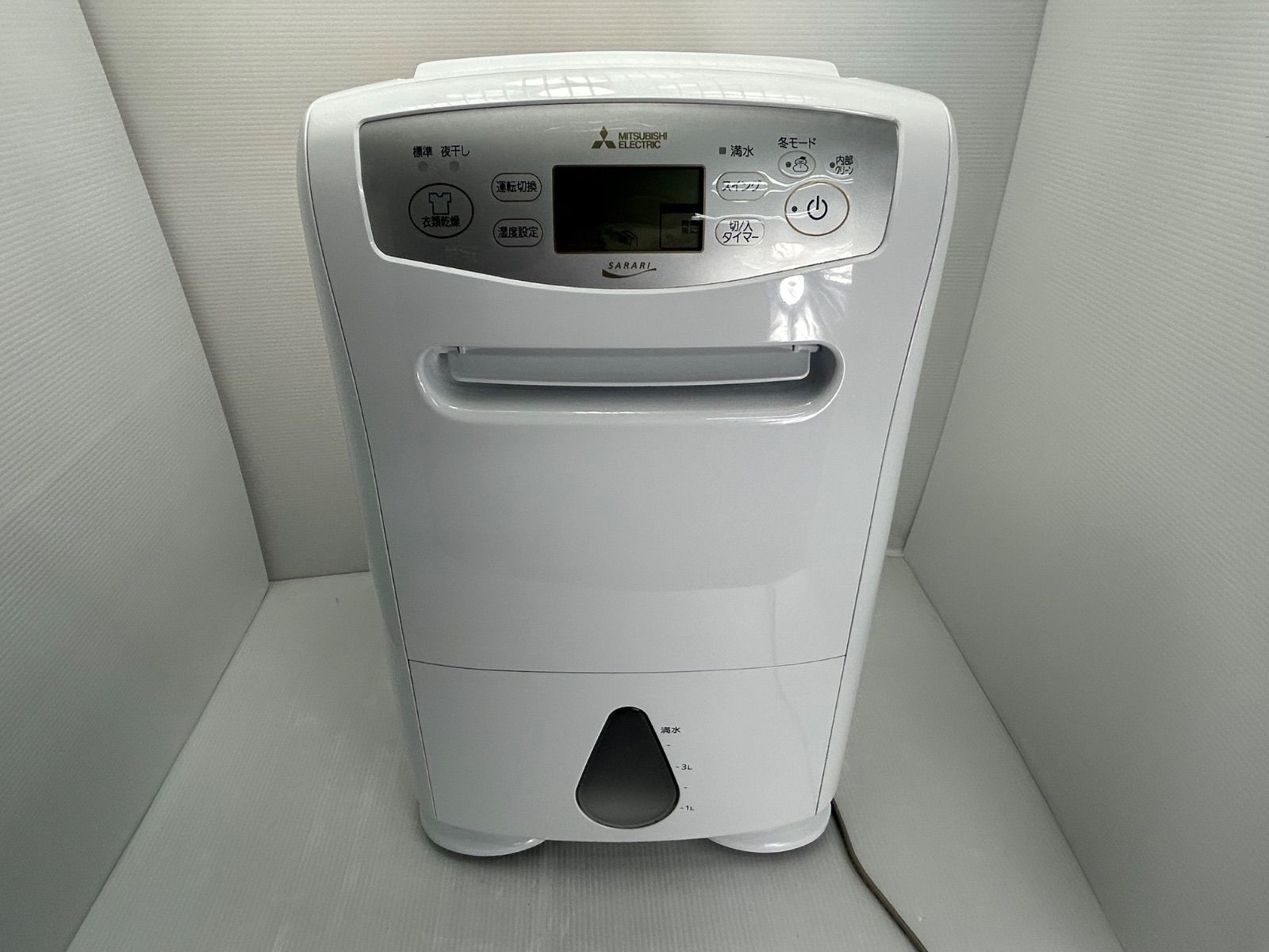 三菱電機 衣類乾燥除湿機 MJ-P180WX-W