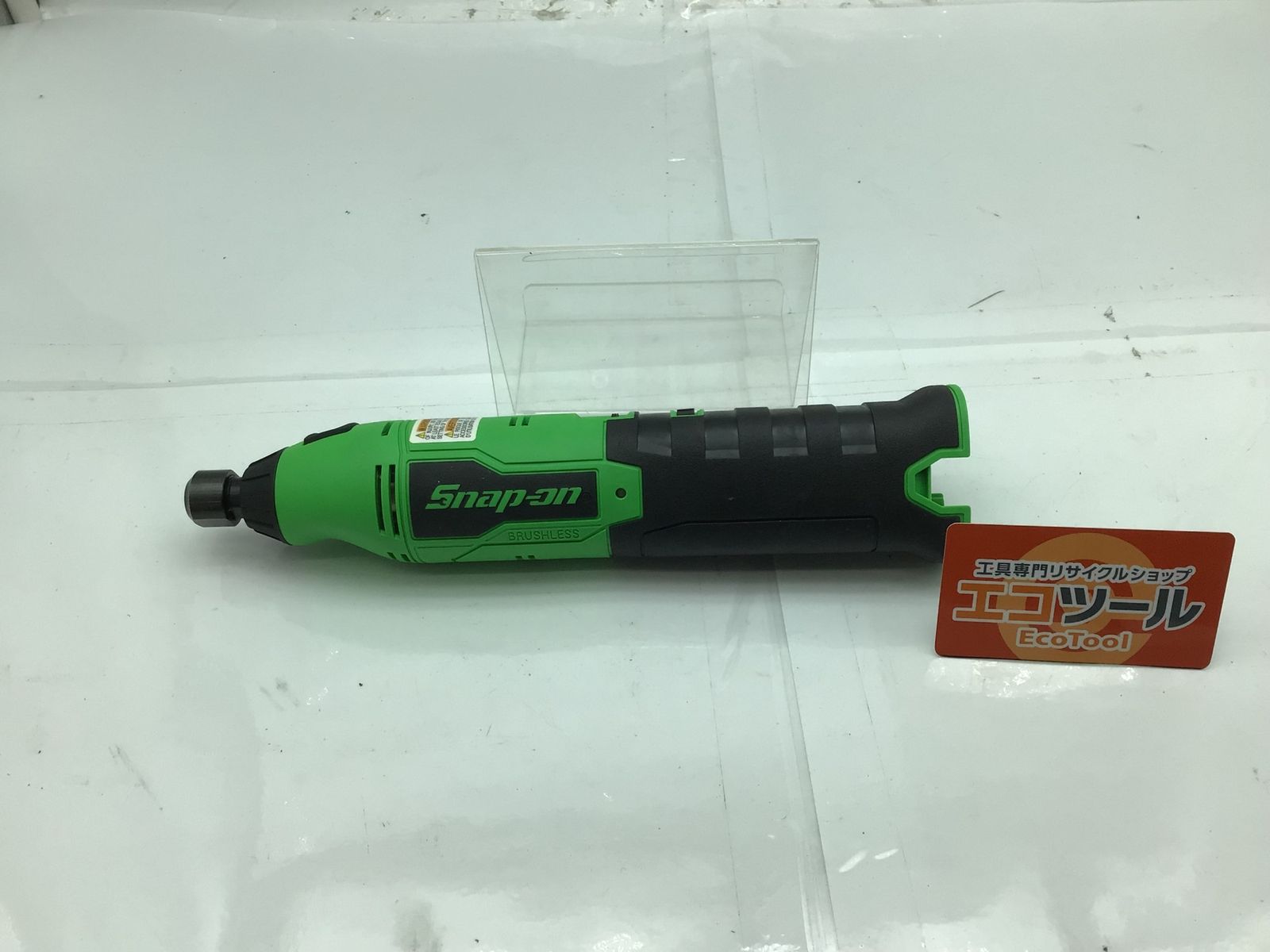 【中古品】Snap-on/スナップオン CGRS861GDB ◯ 14.4Vマイクロリチウムコードレスダイグラインダー(本体のみ)(グリーン) [IT_CPP0W][知立][M04] 26,975円
