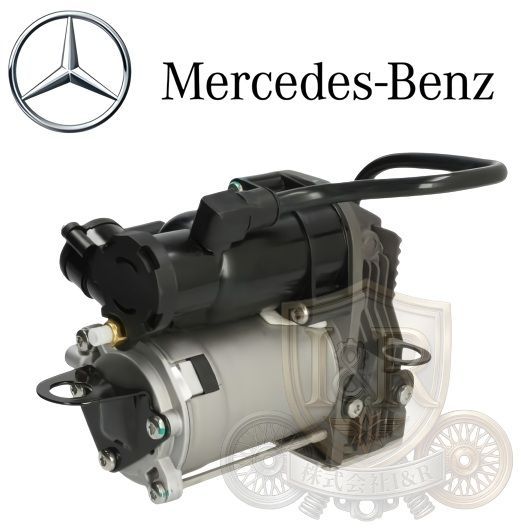 正規優良品 ベンツ Sクラス W222 S300h S400h S400 S450 S550 S560 S600 S63 S65 AMG エアサスコンプレッサー エアサスポンプ 0993200104 2223200504 2223200604その他