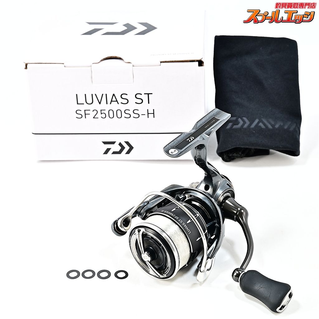 ★☆【ダイワ】 24ルビアス ST SF 2500SS-H DAIWA LUVIAS★☆m46602