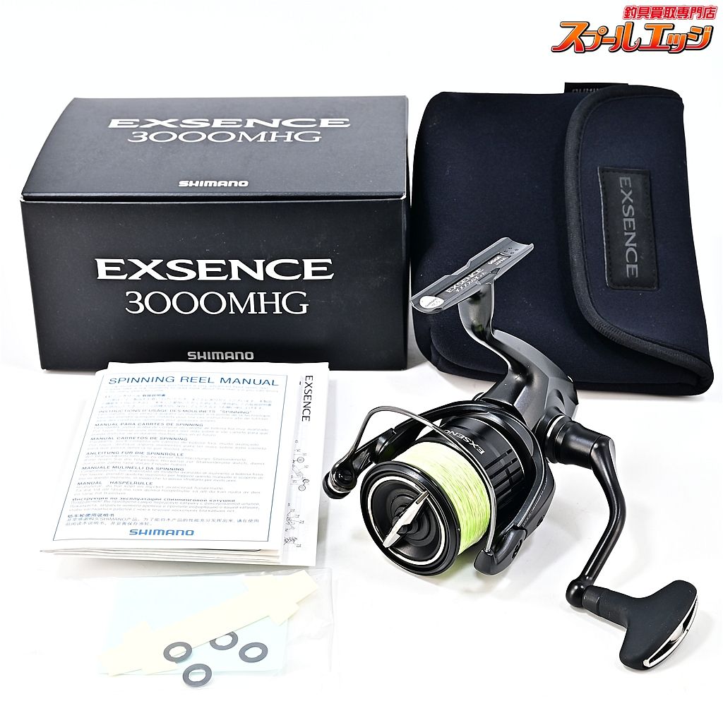 ★☆【シマノ】 21エクスセンス C3000MHG SHIMANO EXSENCE★☆m46610