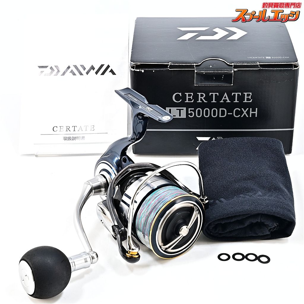 【ダイワ】 19セルテート LT 5000D-CXH DAIWA CERTATEm46612 - メルカリ