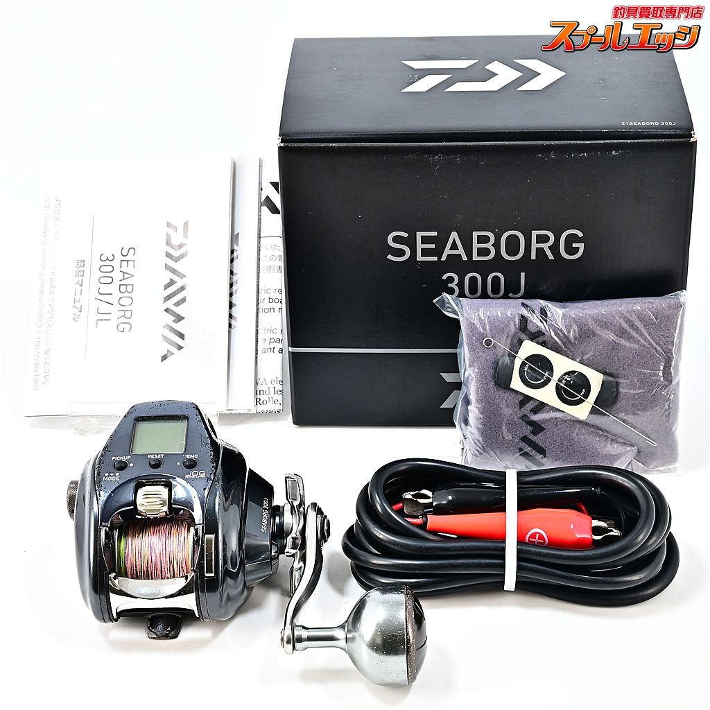 ★☆【ダイワ】 21シーボーグ 300J 使用距離256.2km 使用972時間 DAIWA SEABORG★☆m46626 29,562円