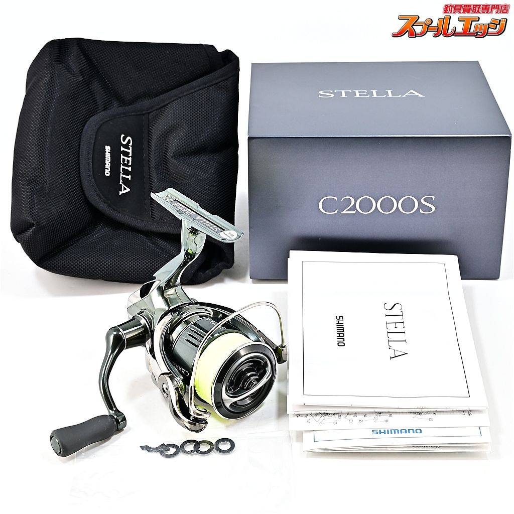 ★☆【シマノ】 22ステラ C2000S SHIMANO STELLA★☆m46642