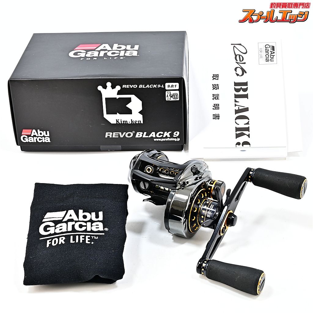 ★☆【アブガルシア】 レボ ブラック 9-L Abugarcia REVO BLACK★☆m46650