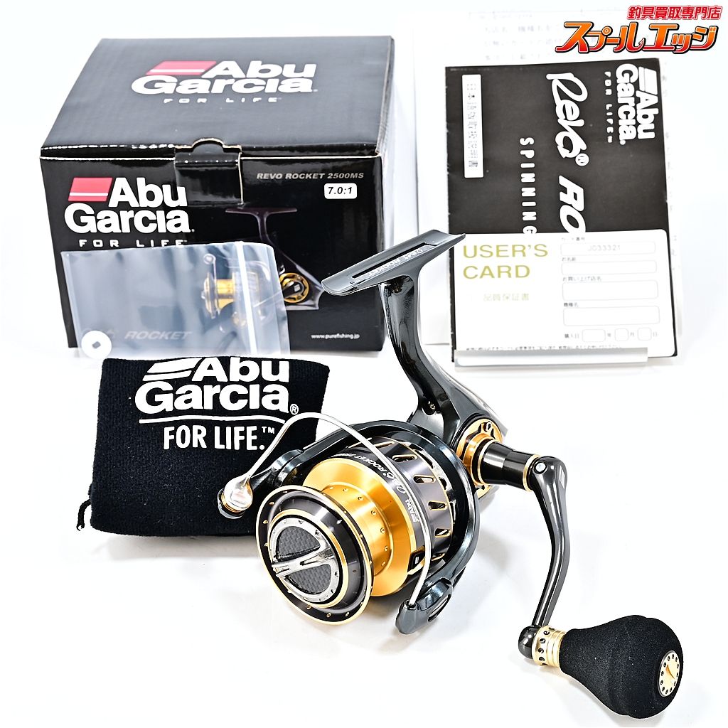 ★☆【アブガルシア】 レボ ロケット 2500MS Abugarcia REVO Rocket★☆m46651