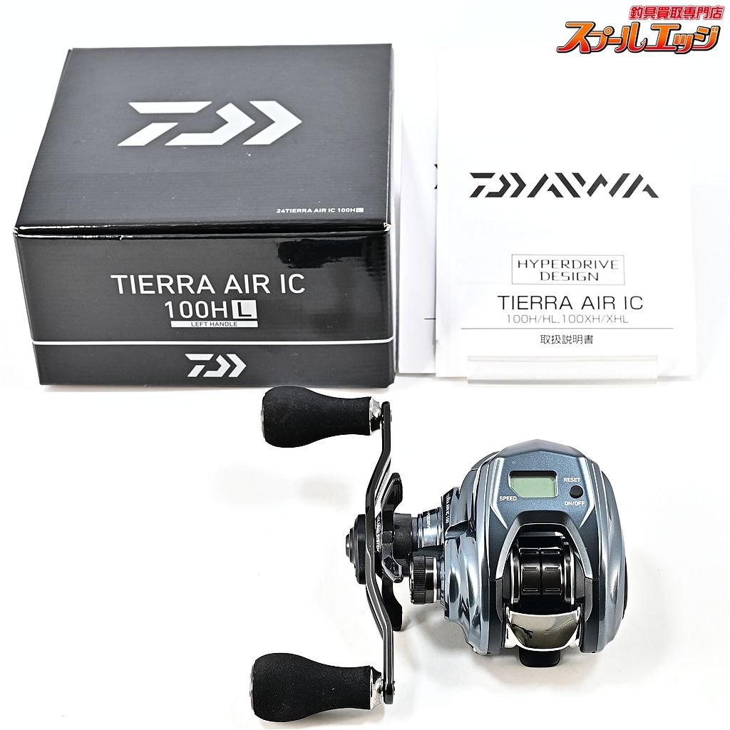 ★☆【ダイワ】 24ティエラ エア IC 100HL DAIWA TIERRA AIR★☆m46661