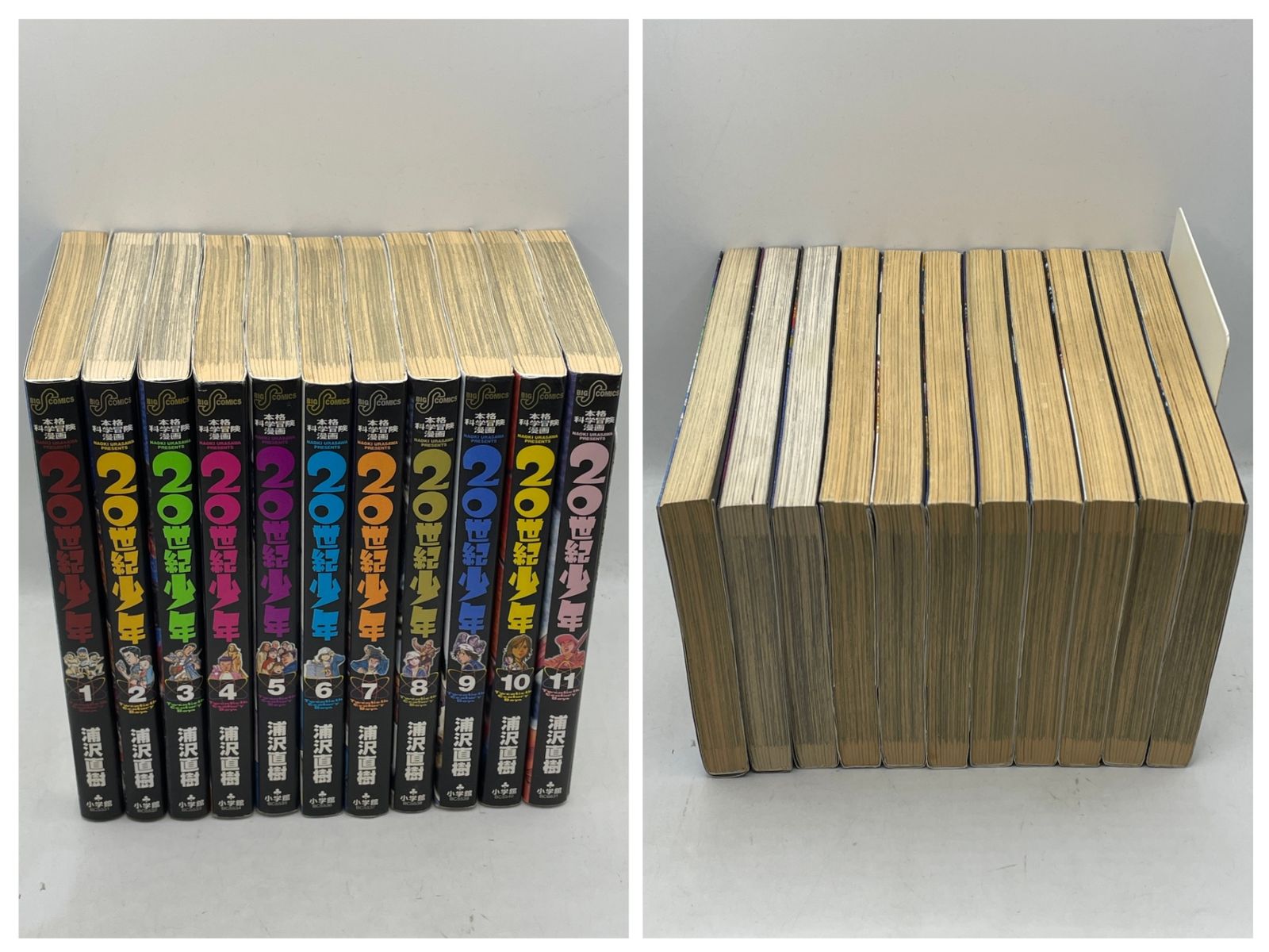 完結セット】 20世紀少年 全1~22+上・下 全24巻 浦沢直樹 ビッグ