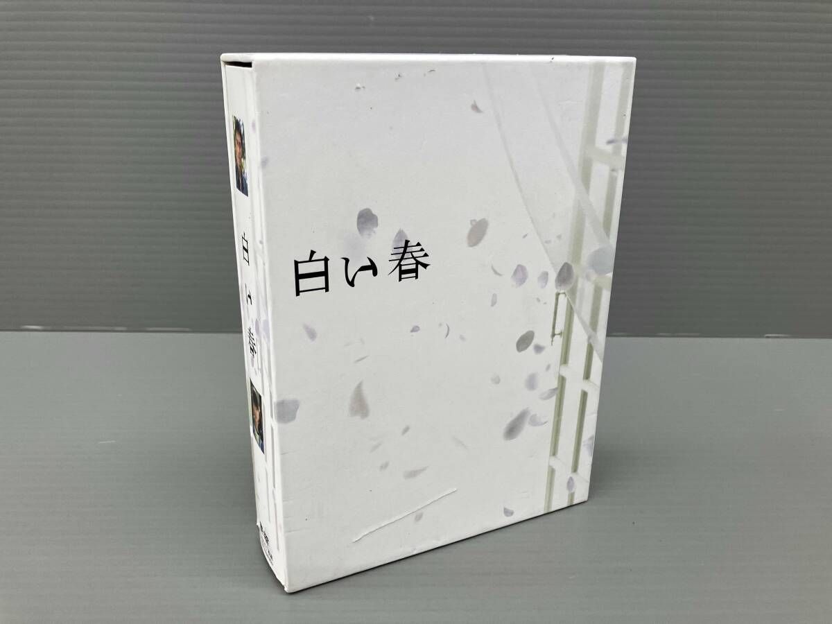 オードトワレ オーデサンス 50ml 箱あり巾着付き 公式サイト購入