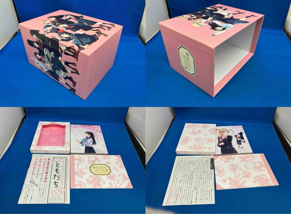 全6巻セット]明日ちゃんのセーラー服 1~6(完全生産限定版)(Blu-ray