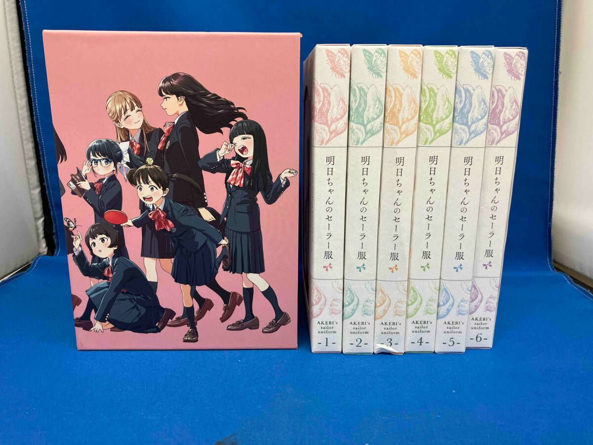 全6巻セット]明日ちゃんのセーラー服 1~6(完全生産限定版)(Blu-ray