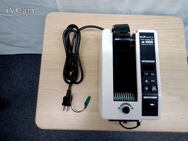 株式会社エクト テープディスペンサー (電動テープカッター) M-1000 16,259円
