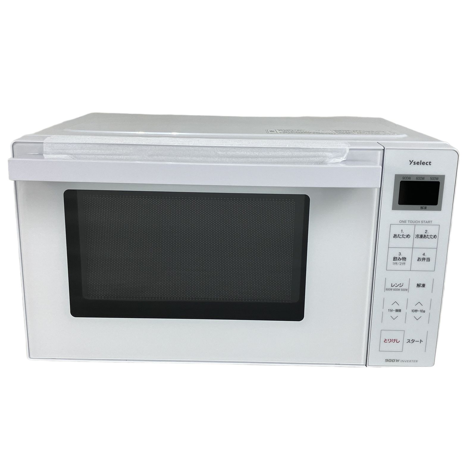 yselect YMW17RK 電子レンジ 家電 ヤマダ電機オリジナル 未使用 Y11546613