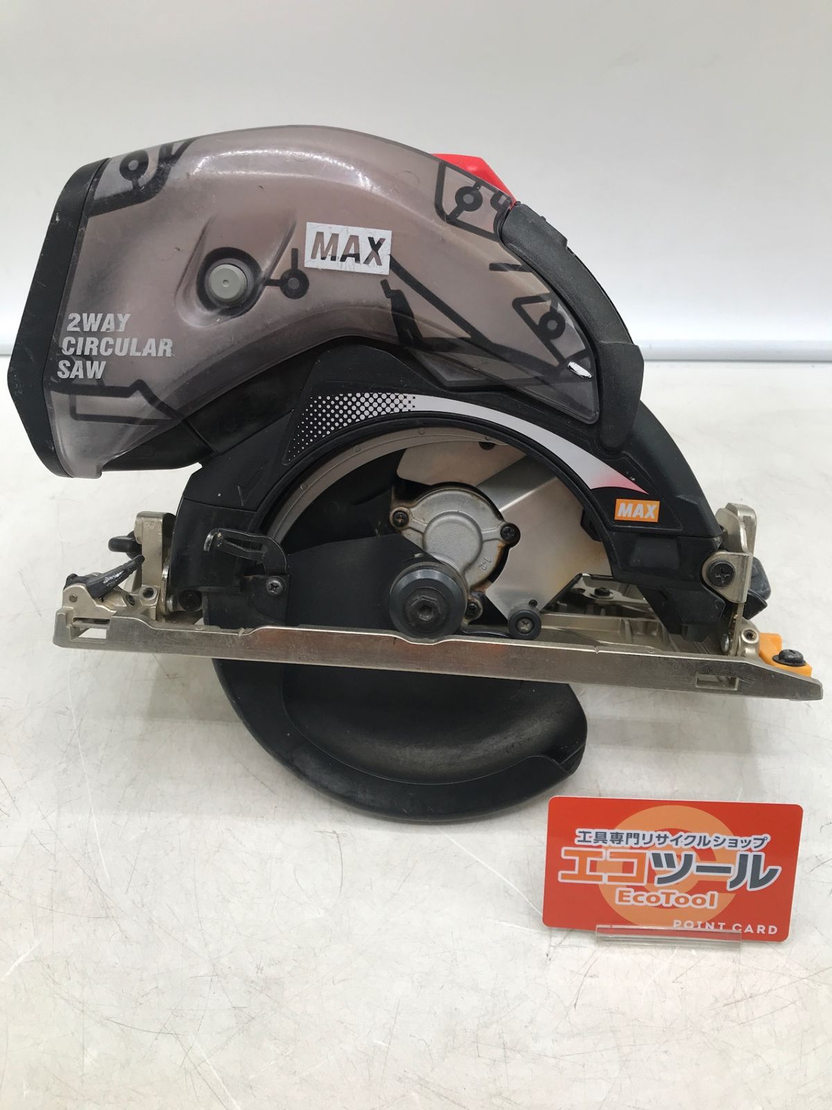 【中古品】MAX/マックス PJ-CS61CDP 18v165mm充電式丸のこ [IT_CYVRC][岡岩][M05] 13,044円
