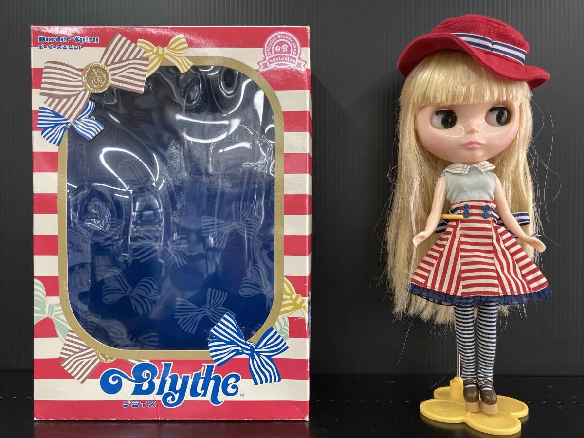 ネオブライス ボｰダｰスピリット 23,858円