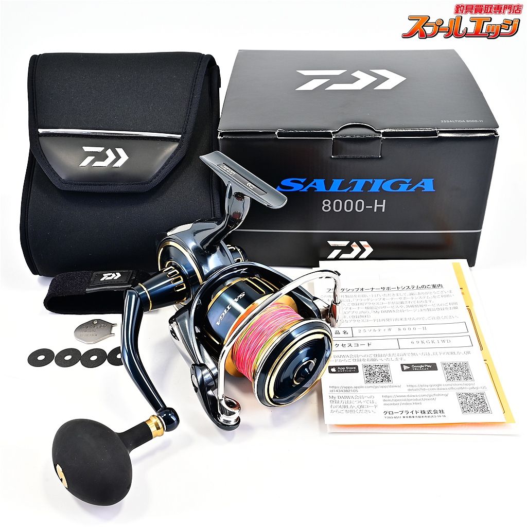 ★☆【ダイワ】 25ソルティガ 8000-H DAIWA SALTIGA★☆m46724