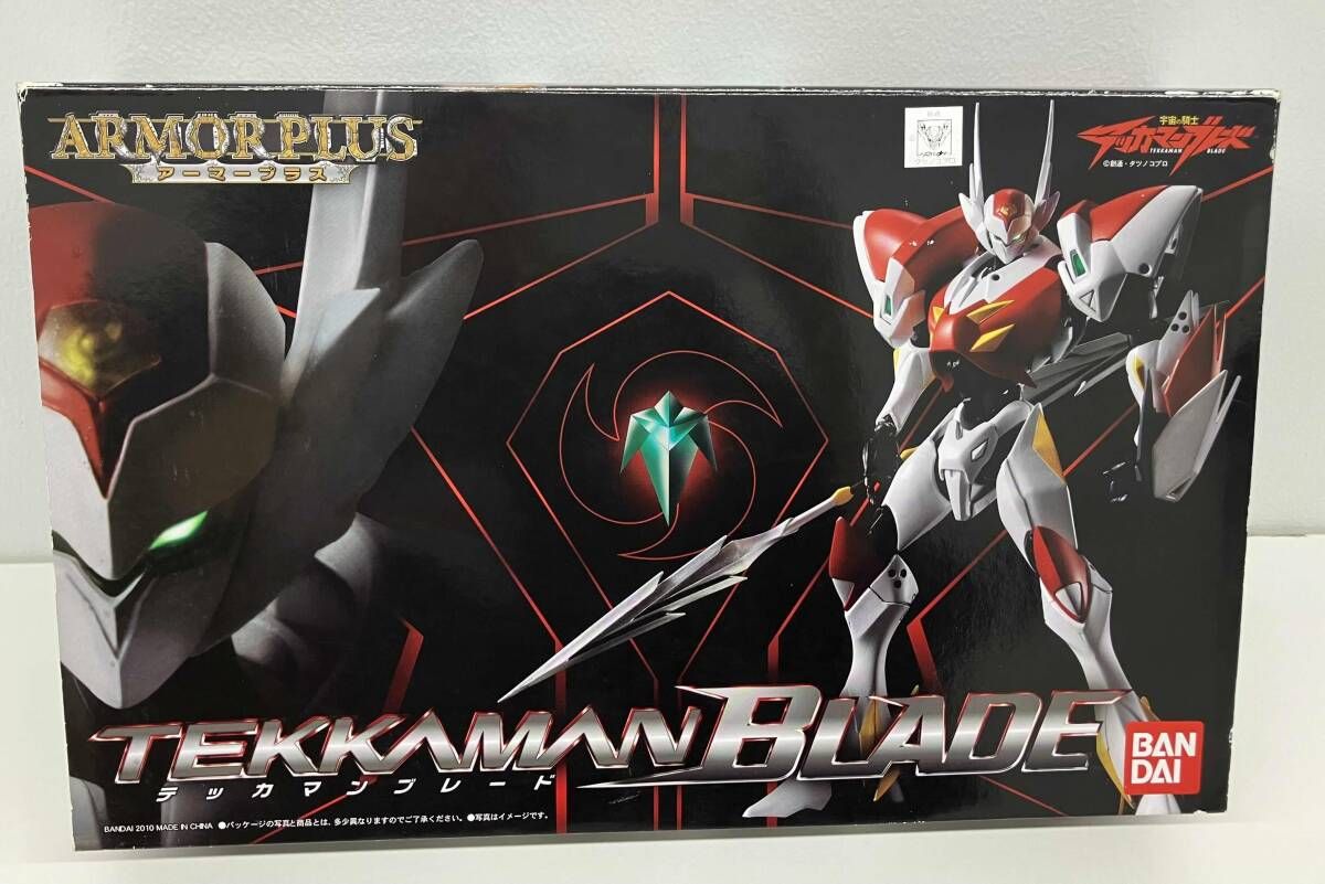 バンダイ テッカマンブレード アーマープラス 宇宙の騎士テッカマンブレード フィギュア