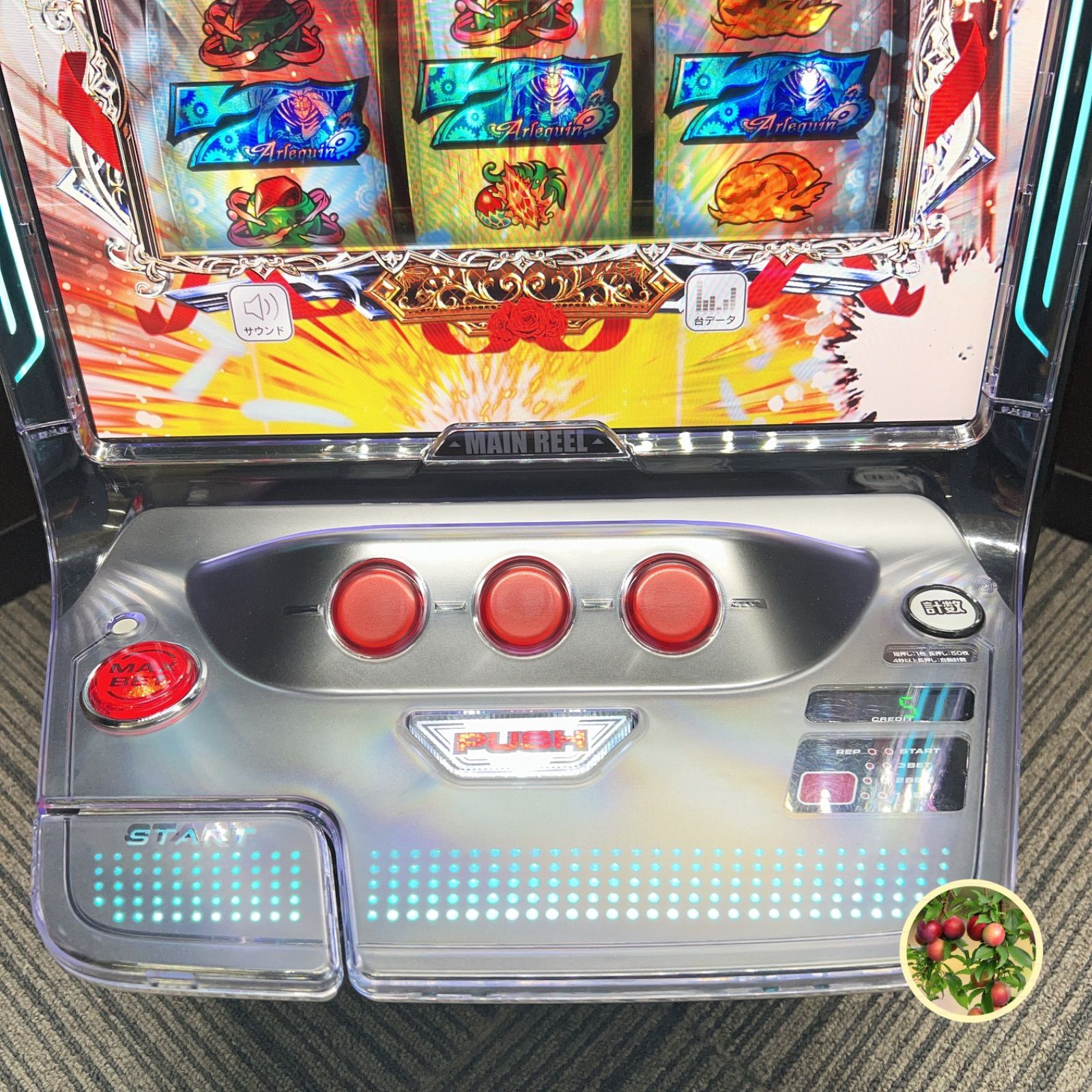 スマスロ「からくりサーカス2」 送料無料 パチスロ実機 - メルカリ