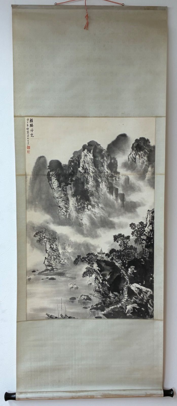 中国美術 水墨山水画 掛軸 桂林勝境 呉文生作 甲子年仲夏 紙本 骨董 14,600円
