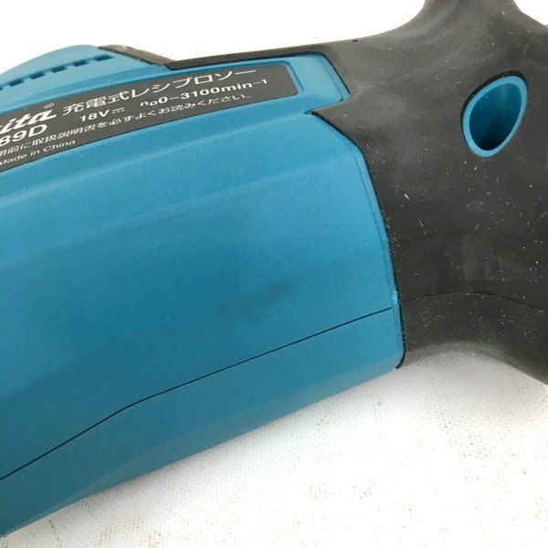 makita マキタ 充電式レシプロソー JR189DZ 本体のみ 18V 電動のこぎり セーバーソー コードレス 電動工具 美品 ★DT2107