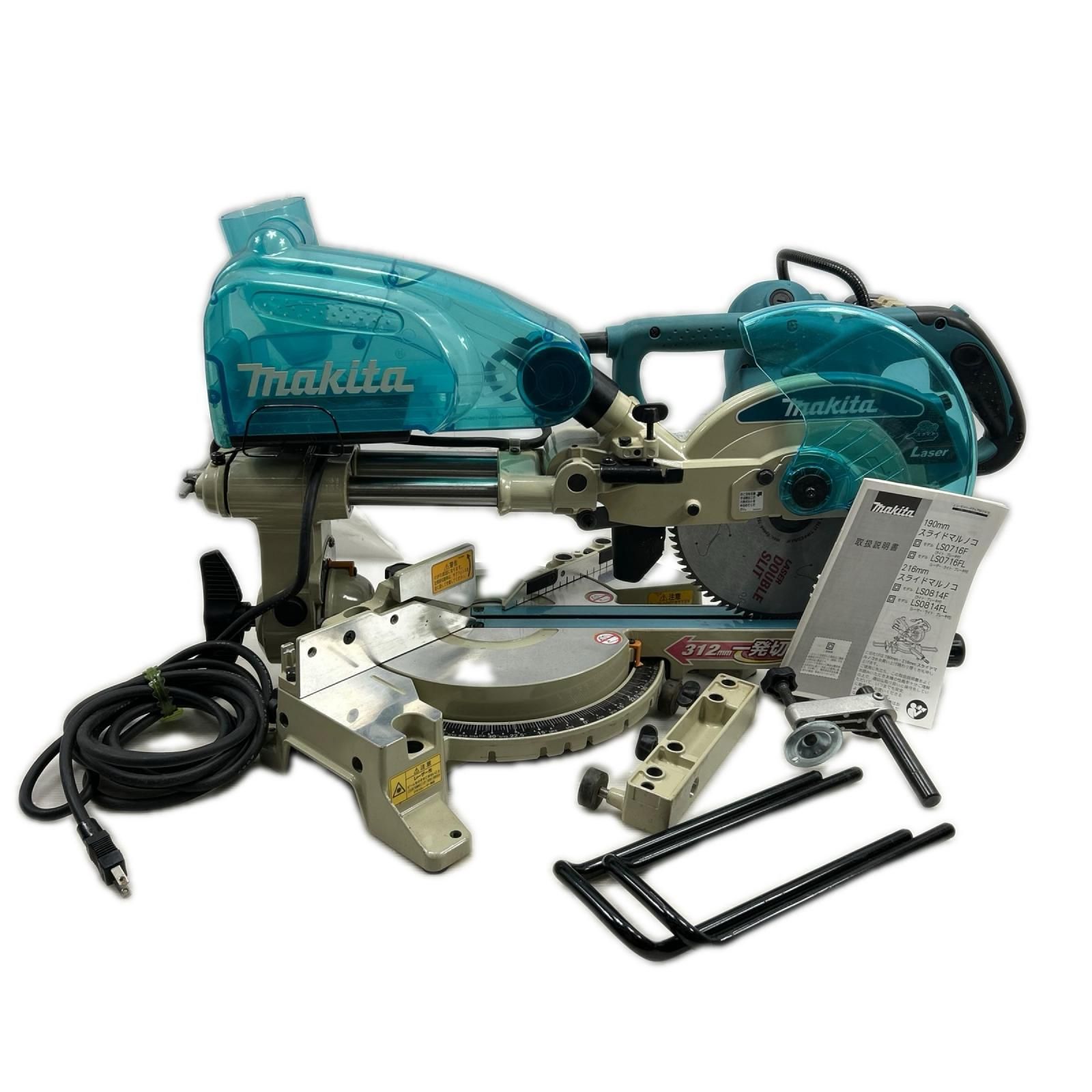 MAKITA マキタ スライド丸のこ LS0814FL ブルー 20,878円
