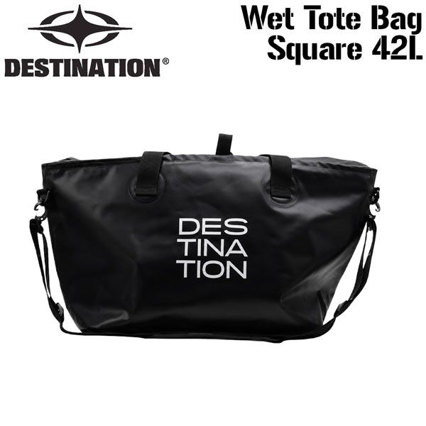 デスティネーション DESTINATION ウェットトートバッグ・スクエア ウェットバッグ