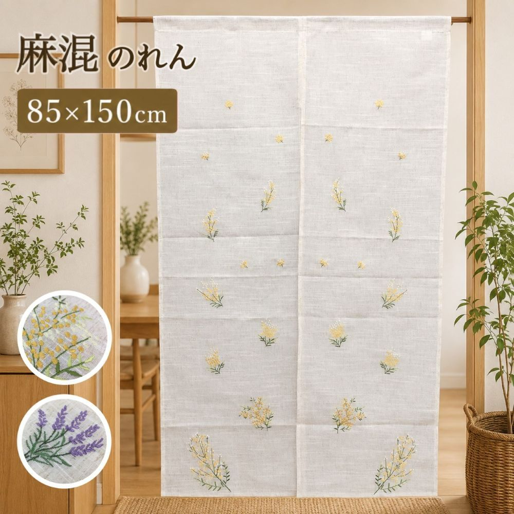 美品】前畑陶器 庫山窯 菊金唐草 金彩 古伊万里 重箱 三段重 おせち 金襴手