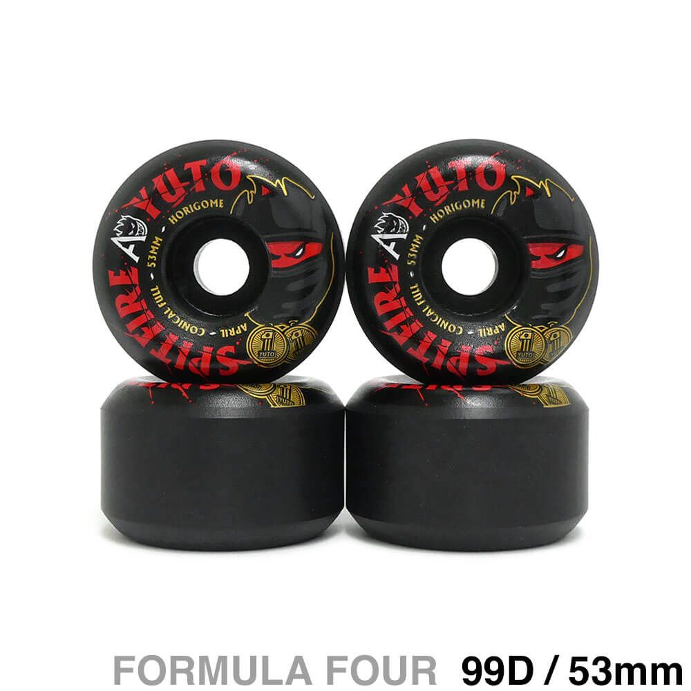 SPITFIRE WHEEL スピットファイヤー ウィール FORMULA FOUR（F4）99D CONICAL FULL SPITFIRE X APRIL YUTO HORIGOME 黒 53mm　スケートボード スケボー