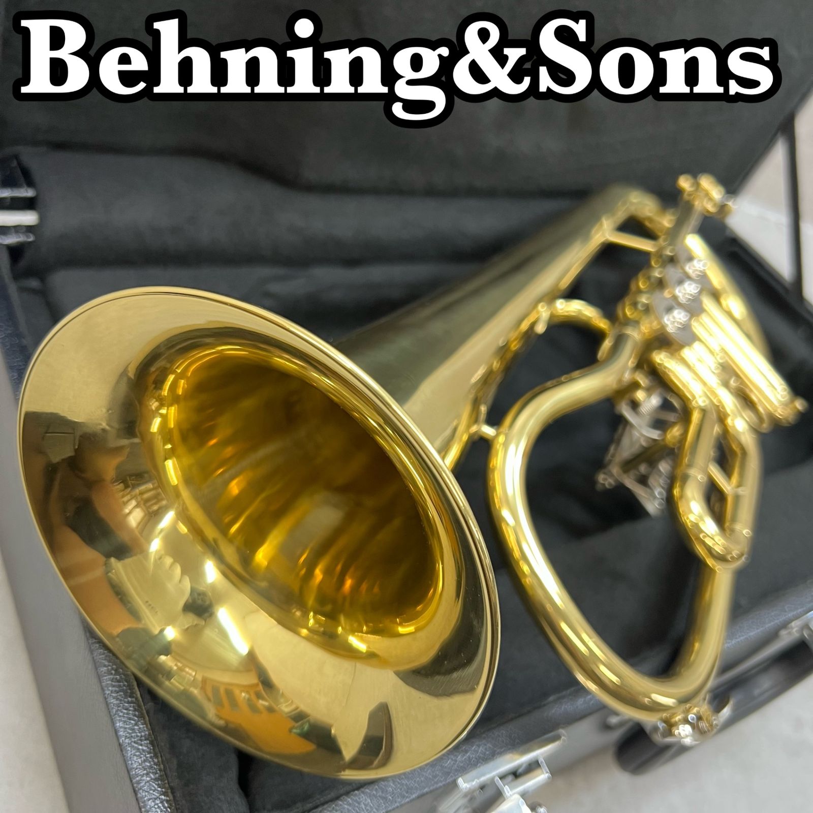 Behning＆Sons　B♭フリューゲルホルン　ロータリーバルブ　イエローブラス　管楽器　ベーニング＆サンズ　 rotary valve flugelhorn