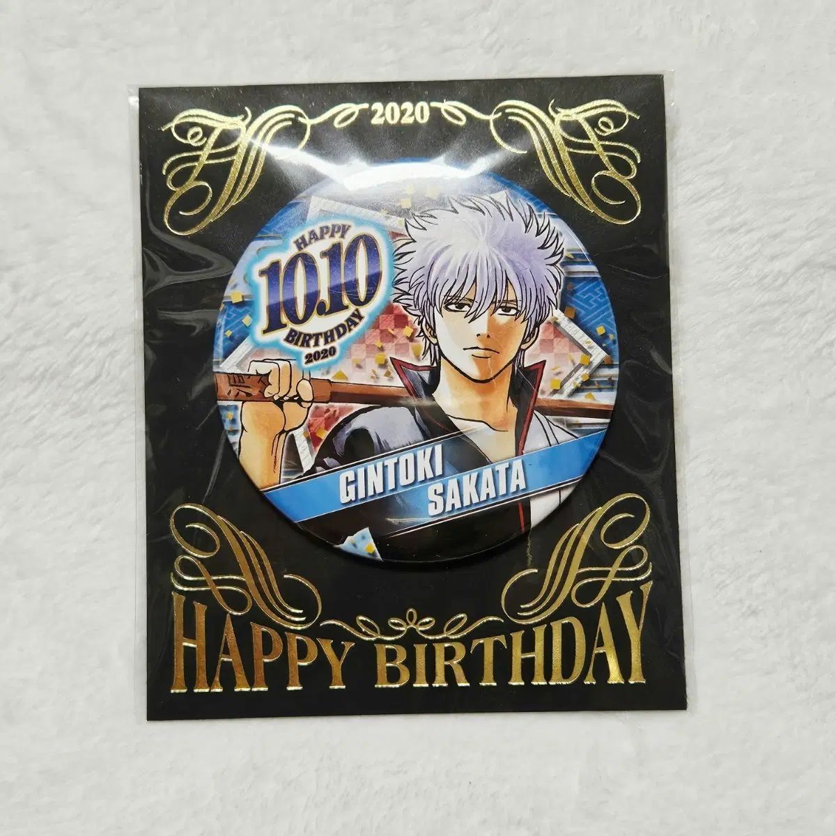 銀魂 JUMP SHOP 坂田 銀時 2020 Birthday 缶バッジ 未開封品