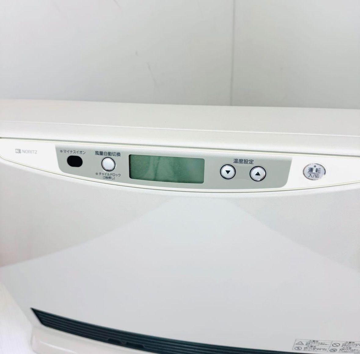 【新品未使用品】ノーリツ温水ルームヒーター RH-5203RN-G 極美品】ノーリツ 温水ルームヒーター 室内機 RH-5203RN-BL - メルカリ